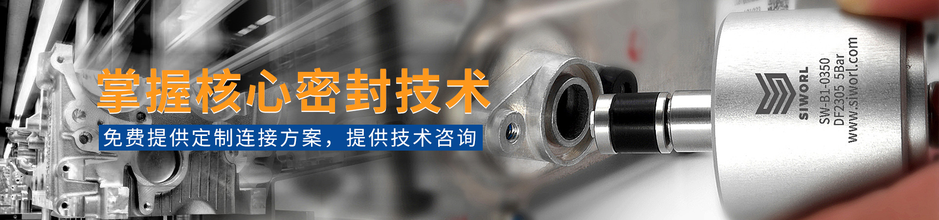 提升测试效率技巧